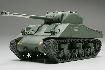 Tamiya British Sherman IC Firefly 1/48th